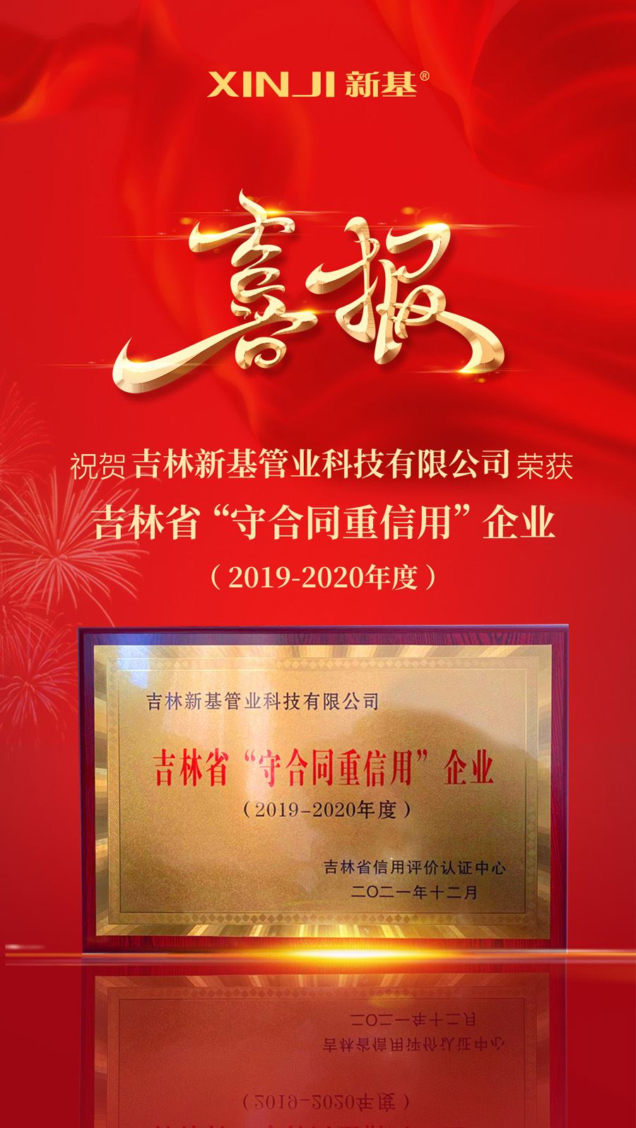 xibao2副本111.jpg